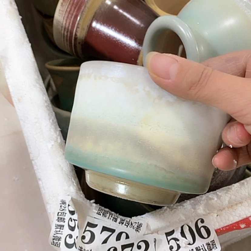 【闪购商品】红陶口10