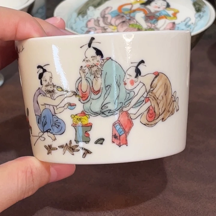 微瑕。        小雅。              22