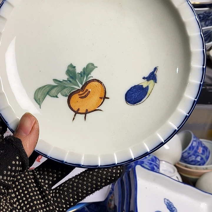 葡****?陶瓷餐具家用小型