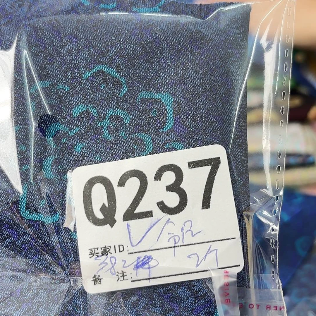 邻***落宋锦237&&$$$&&&&&&
