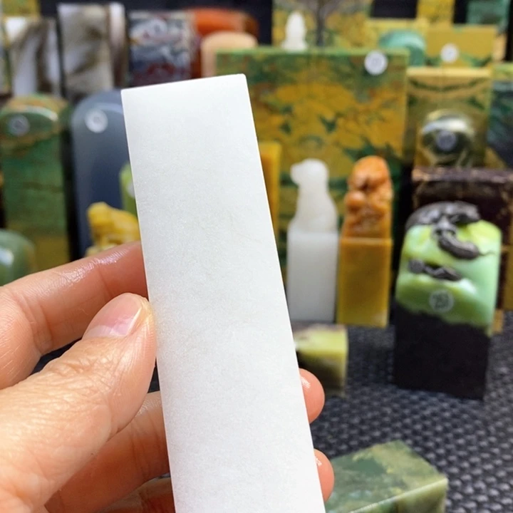 青田石歆*青田石印章石