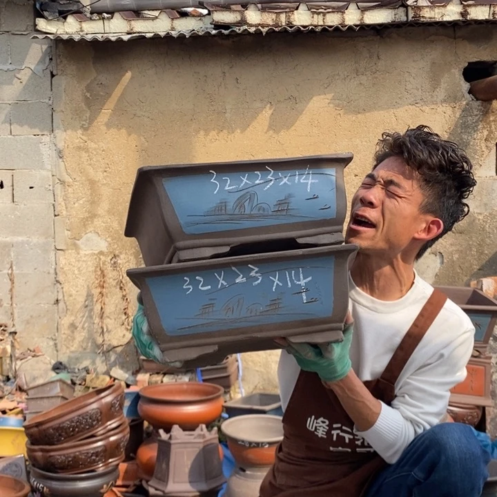 红陶紫砂的时候我也是