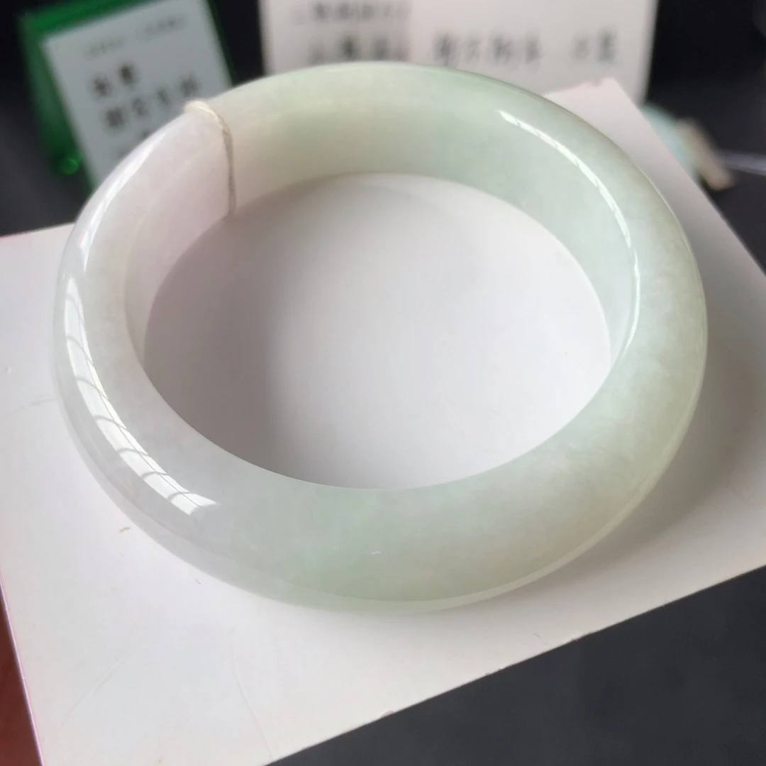 翡翠手镯未镶嵌106号53-14.6-9