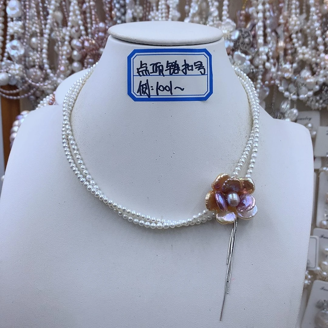 银S925镶嵌淡水珍珠项链耳饰