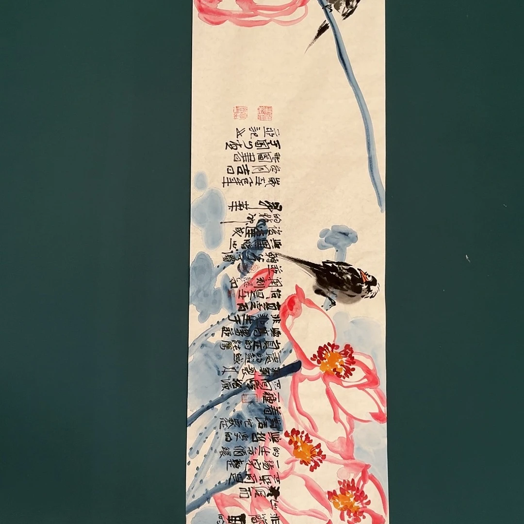 国画邹老师的作品