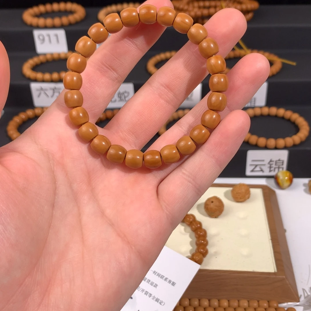 猴头核桃吊坠体验直切