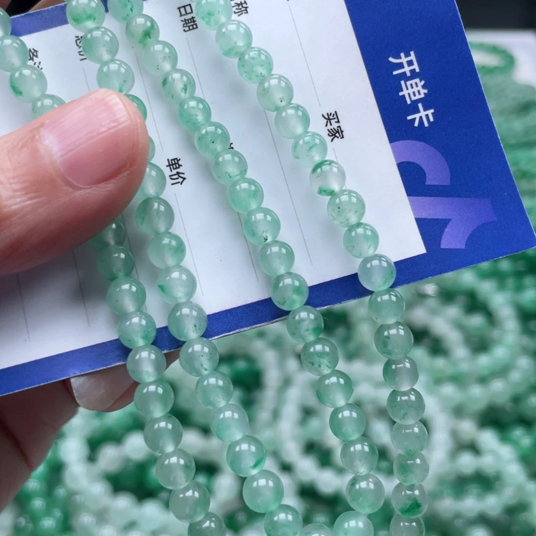 未镶嵌手链石英质玉（非洲翠）