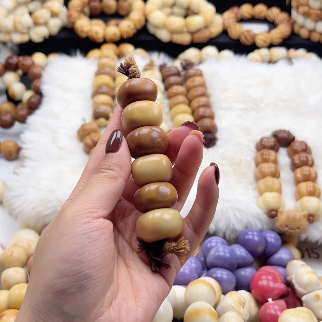 吊坠白玉菩提多宝方口23卡瑕