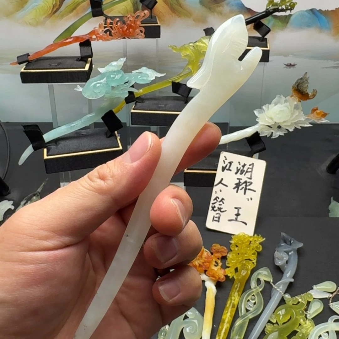 岫玉发饰未镶嵌明君玉簪就是好看