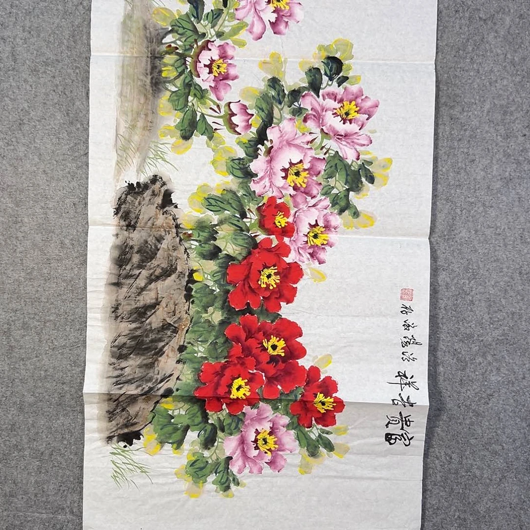 国画126 花鸟在此鸣叫的日子