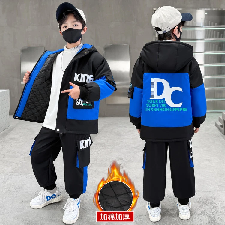 男童套装加厚冬季儿童二棉外套男孩加绒休闲中大童秋冬帅气冬款潮