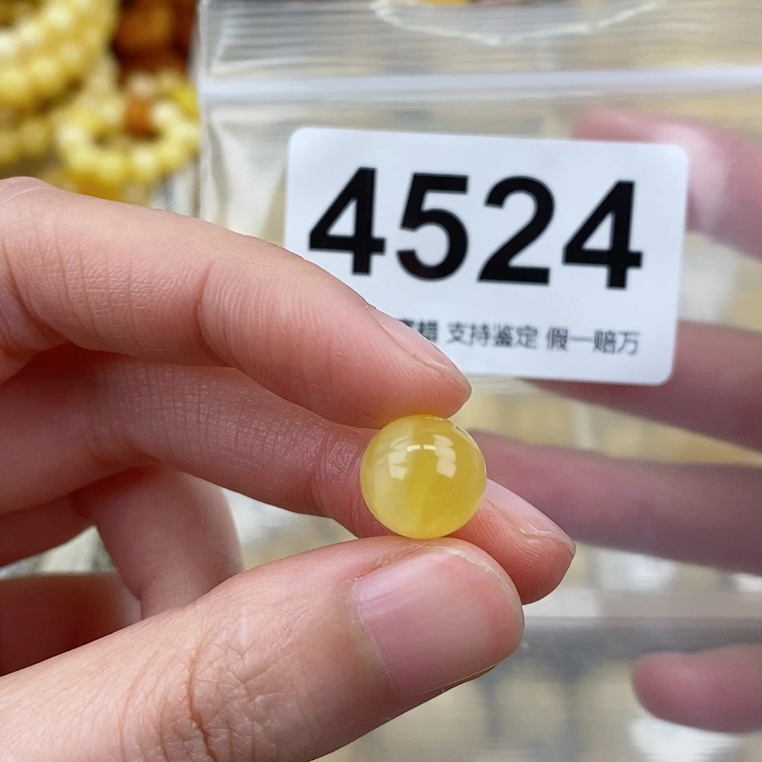 海****蜜蜡未镶嵌珠宝奇石10.8