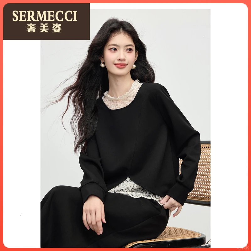 赫本风蕾丝奢美姿套装女秋季新款拼接假两件上衣半身裙两件套