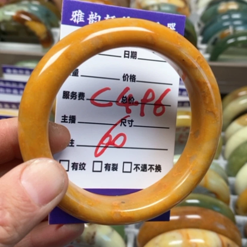 【闪购商品】蛇纹石玉手镯未镶嵌
