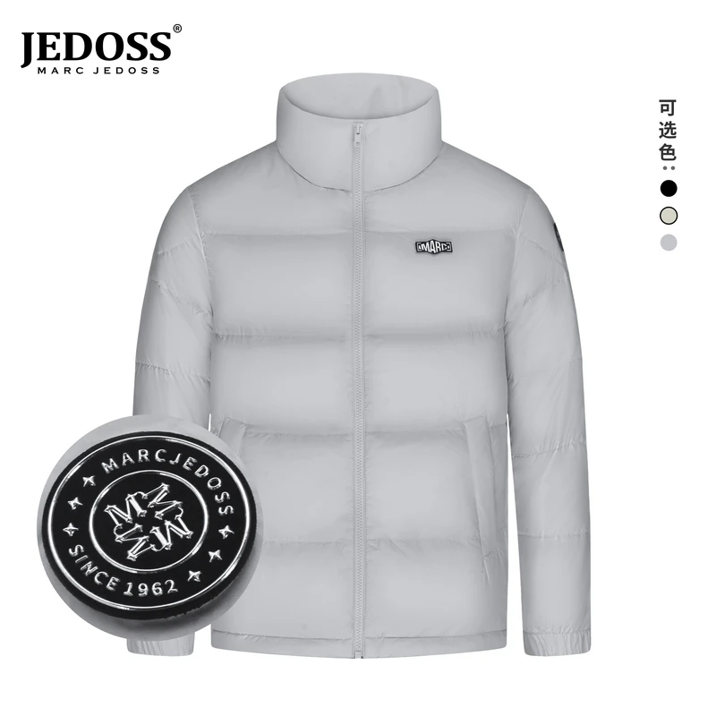 2025新款上新潮牌男装加厚保暖锁温羽绒服外套短款冬季男款Y006
