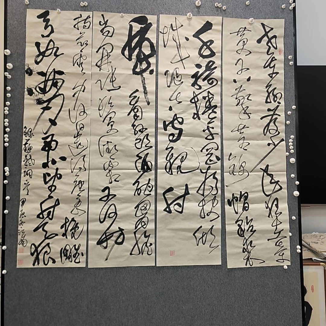 书法江南老师书法作品