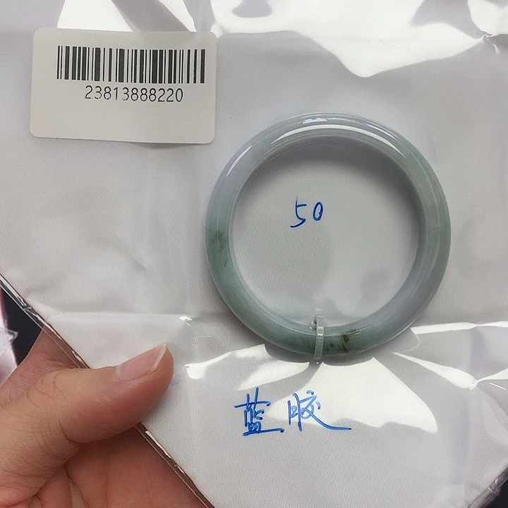 翡翠手镯未镶嵌天然缅甸翡翠手镯