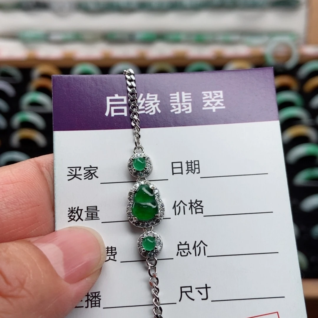 翡翠未镶嵌手链葫芦手链