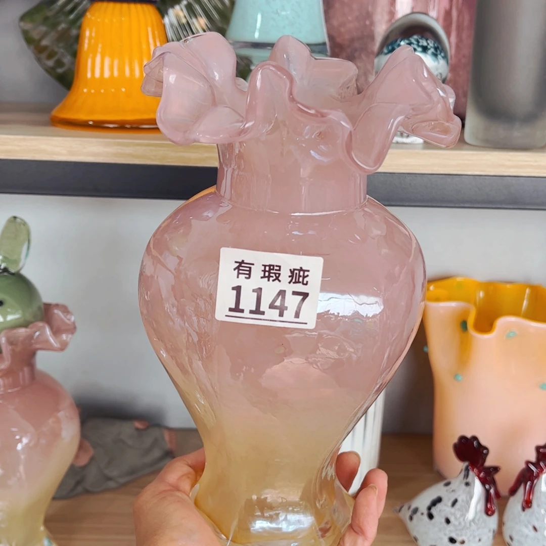 琉璃夏**定1147 微瑕 花瓶摆件