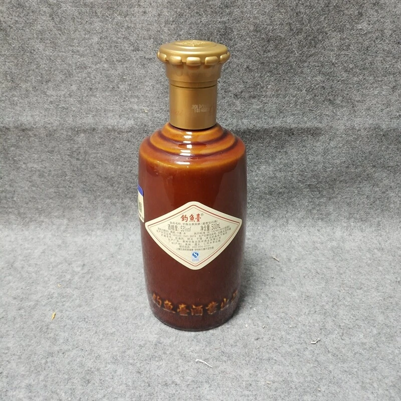 2017年钓鱼台贵宾酒53度500ml-M25II002829-04