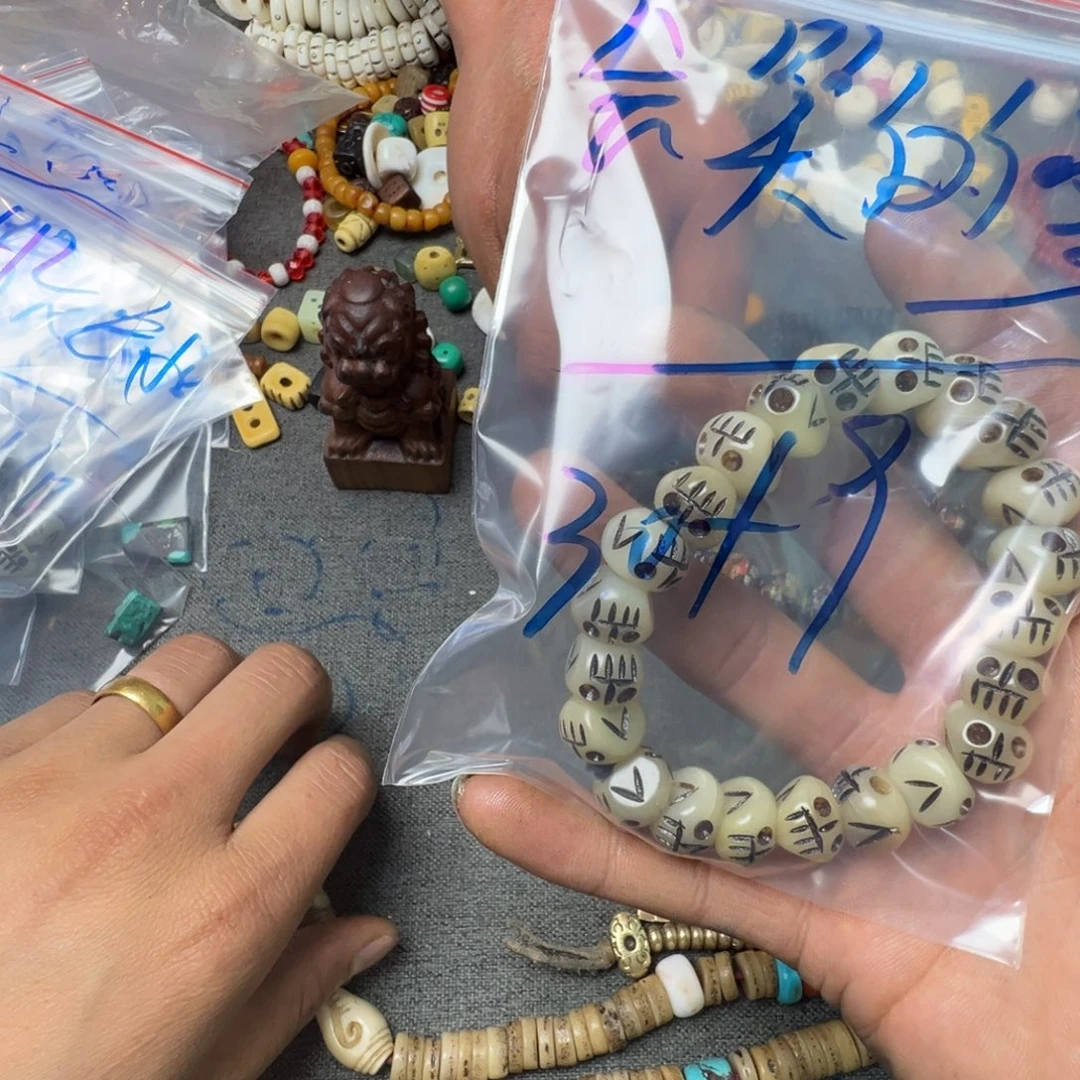 会***雪玻璃DIY珠子珠子是指用在