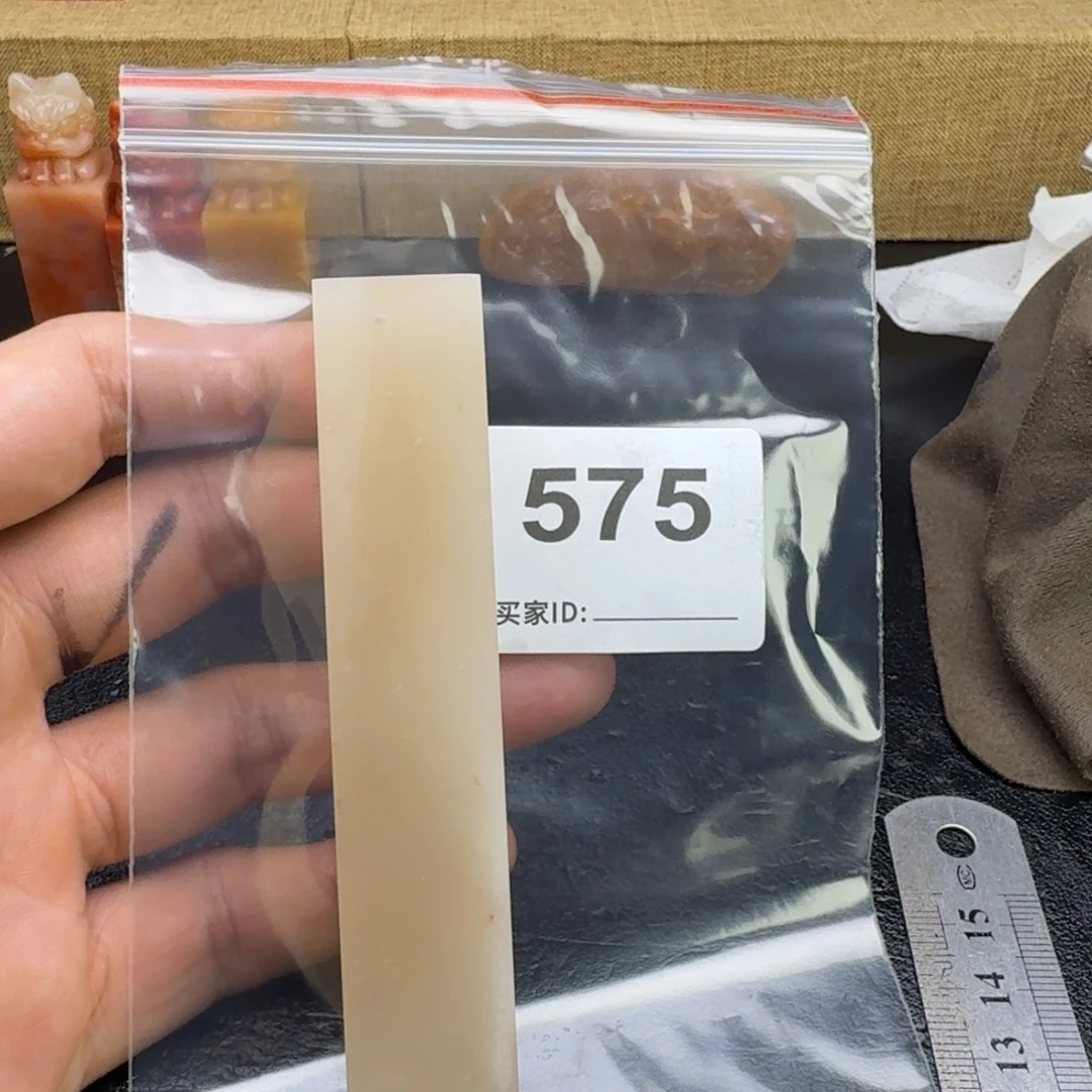 一***水老挝石老挝石老挝石