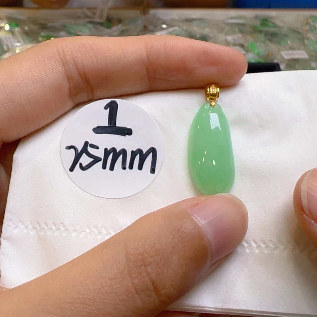 吊坠(不含链)18K金镶嵌翡翠