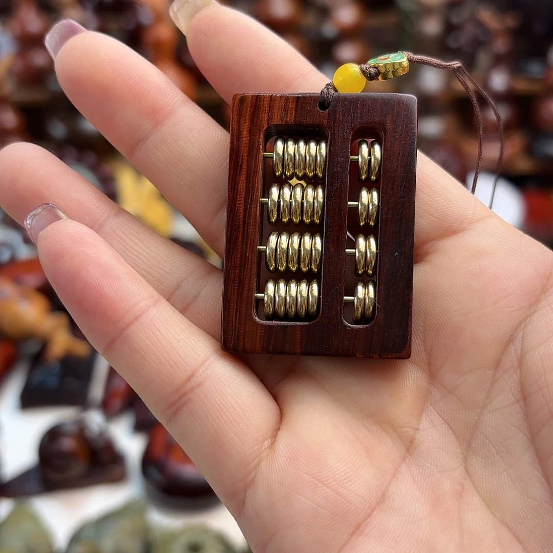 木东非小叶小叶小叶小叶