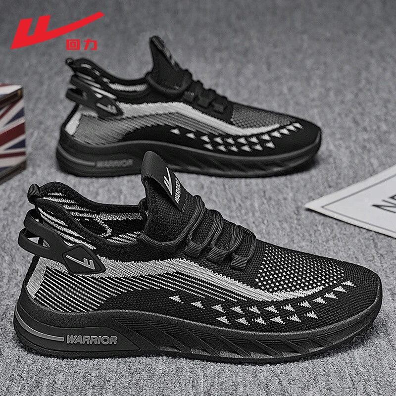 回力男鞋子夏季透气轻便软底潮鞋薄款百搭网鞋男士潮流运动鞋子男