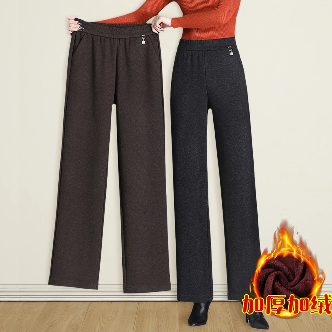 秋冬软毛呢直筒裤加绒人字纹高腰宽松休闲裤中年妈妈时尚大码长裤