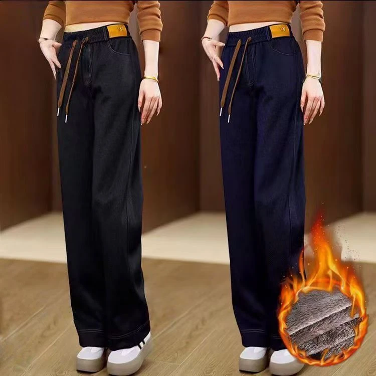 【赠运费险】秋冬长裤显瘦直筒裤加绒加厚大码高腰松紧时尚百搭女裤
