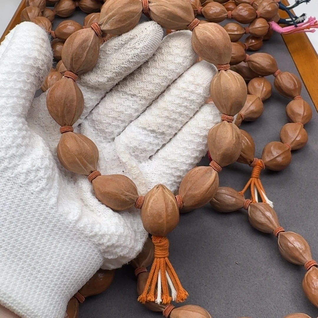 18*24随型四花梅林铁核sho手串