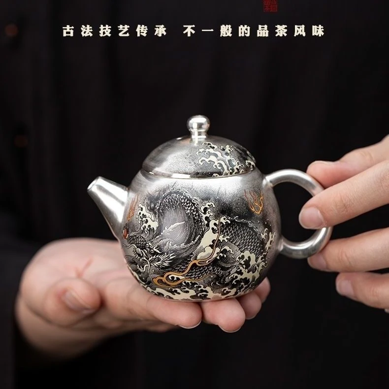【闪购商品】沐森茶具清货专属链接银壶s6