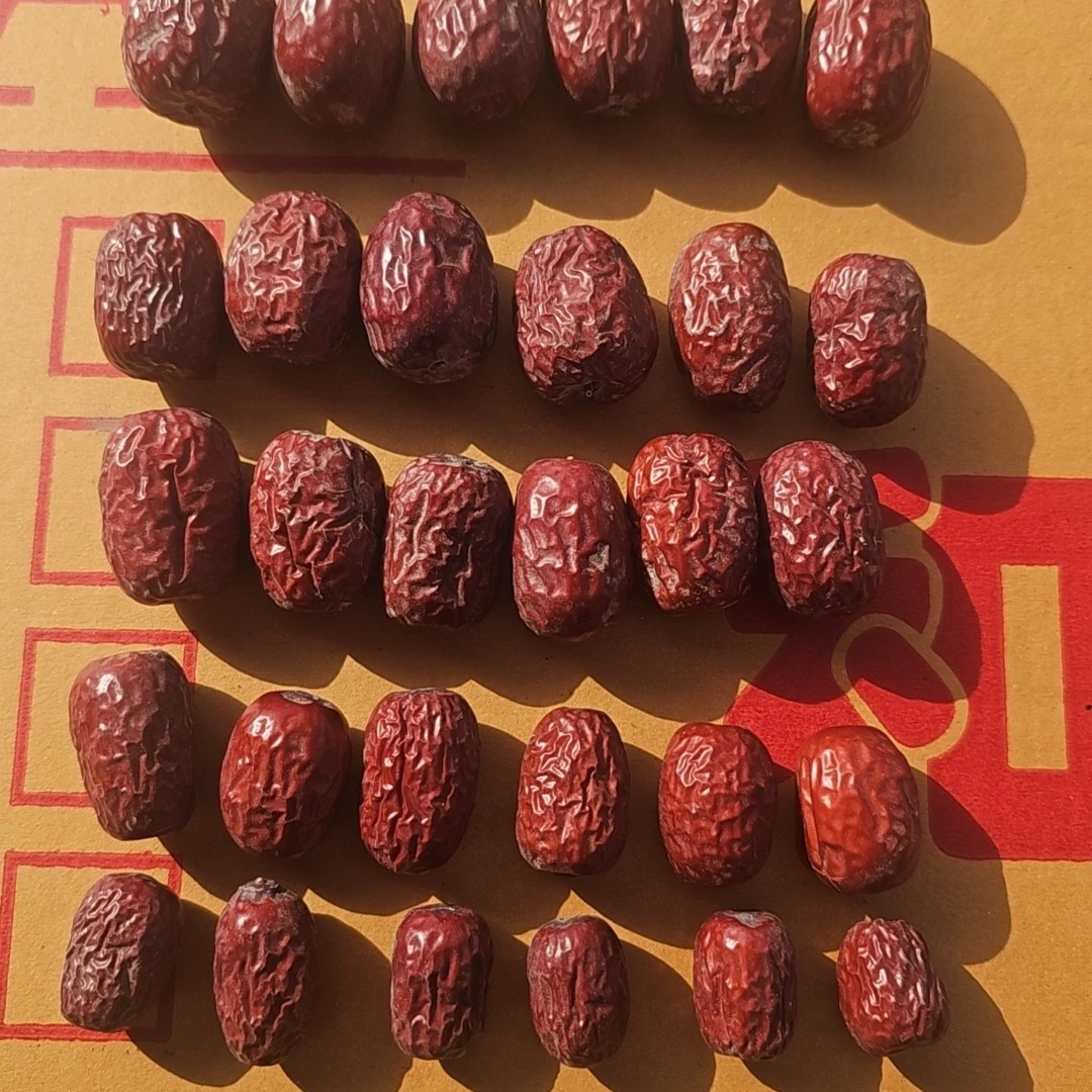 新疆和田灰枣自然吊干一级二级三级混装