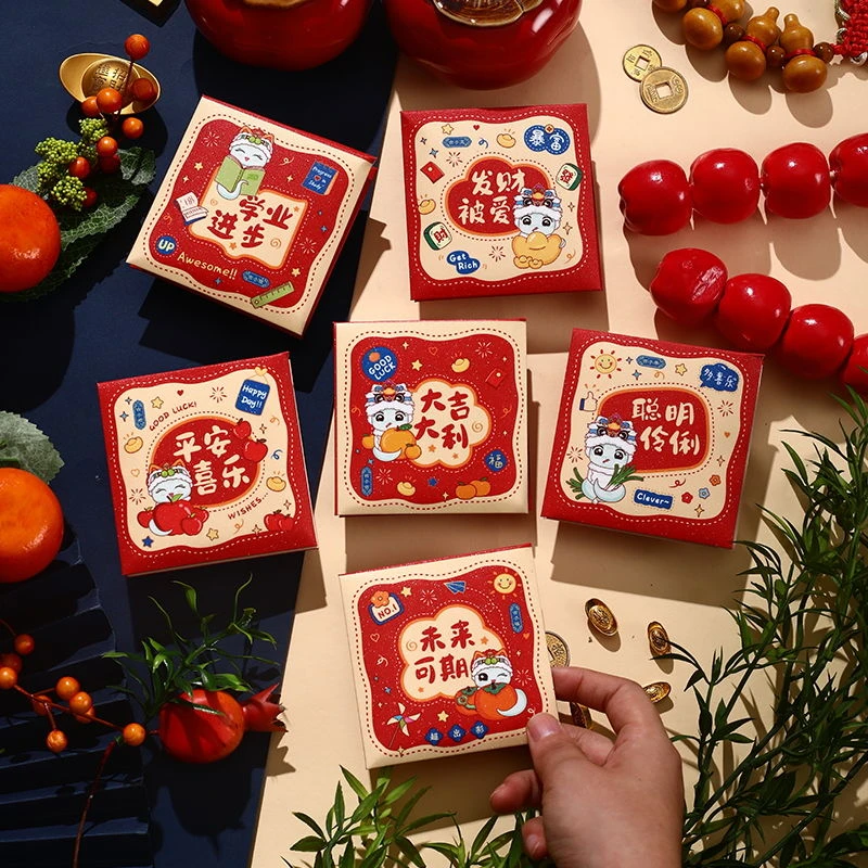 新款2024龙年红包创意可爱生肖卡通春节过年新年利是批发压岁