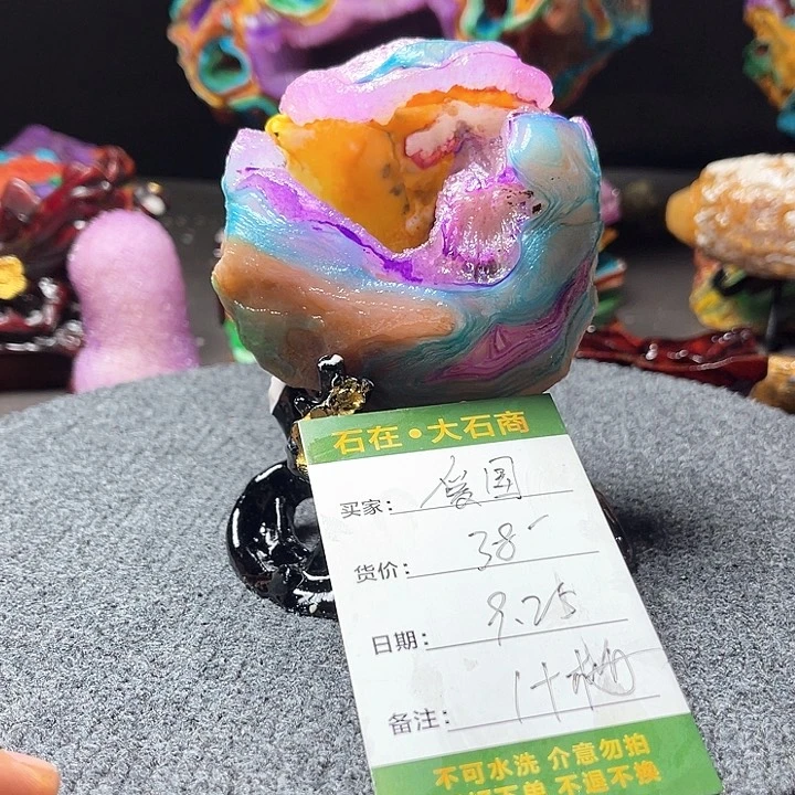 石头开播了吗我也是看到了