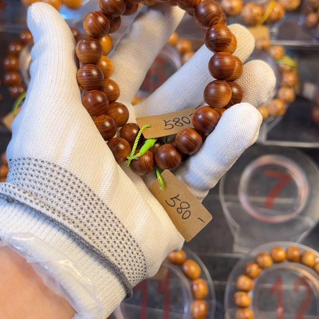 微***生柏木（崖柏）太行崖柏手串