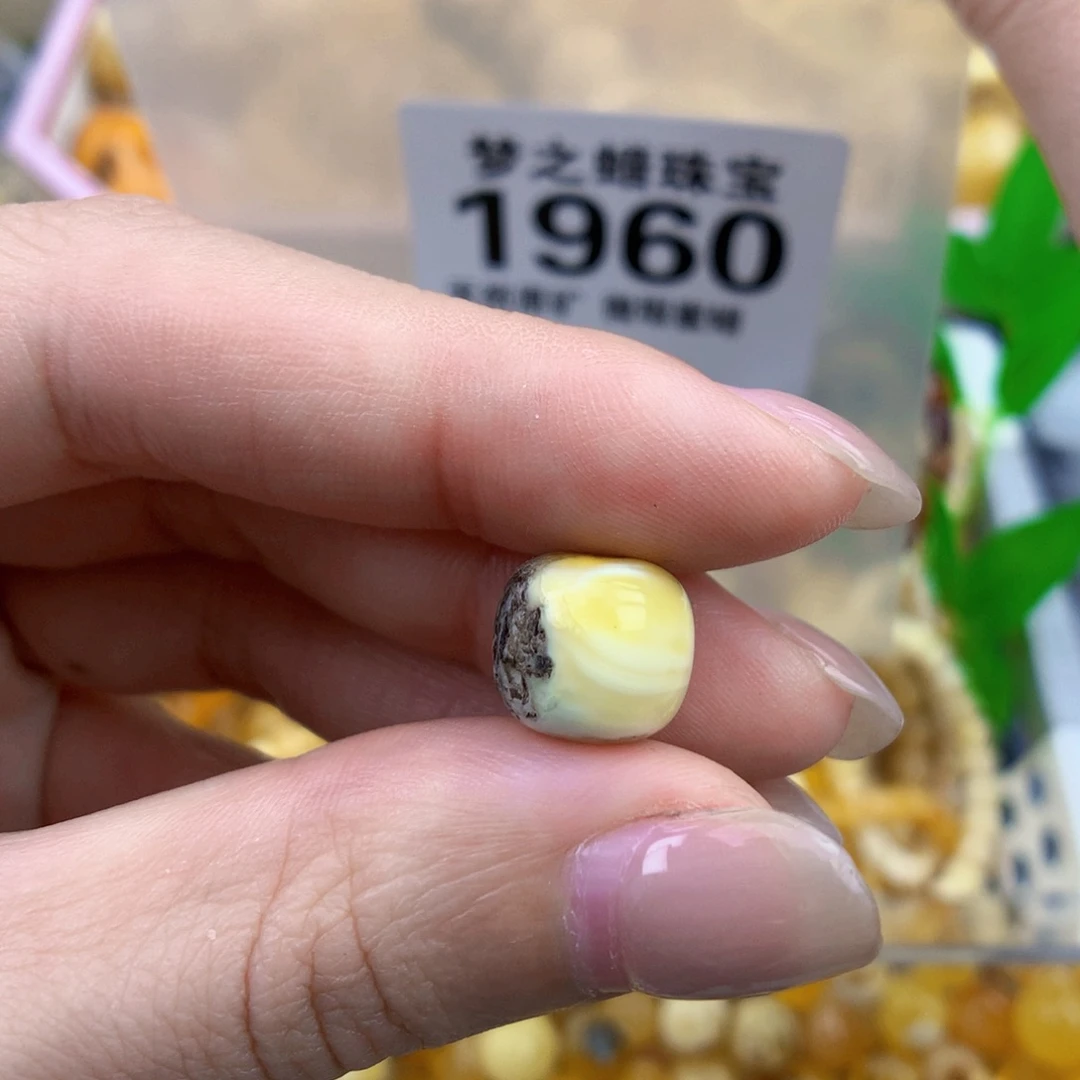 琥珀未镶嵌裸石11