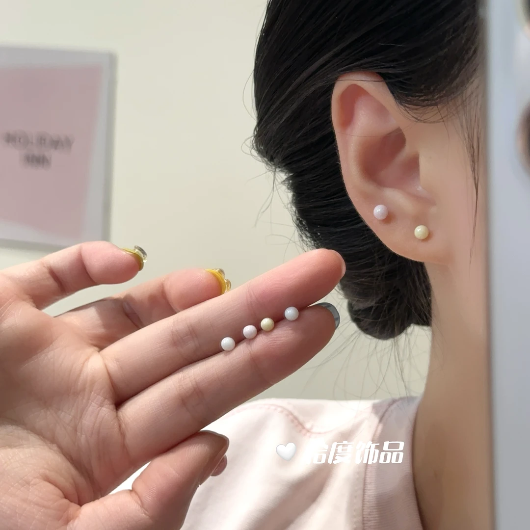 【恰度】迷你多巴胺珠珠耳钉小巧简约耳饰