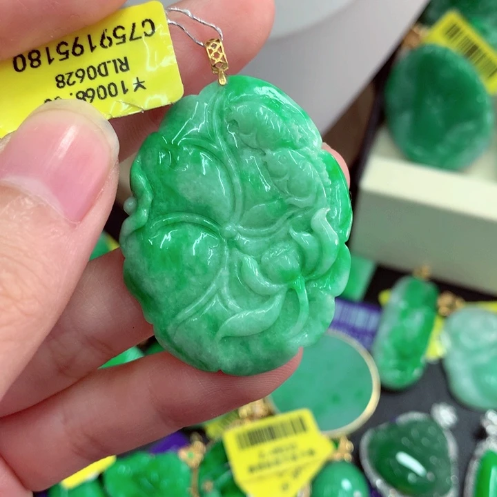 翡翠18K金镶嵌吊坠(不含链)