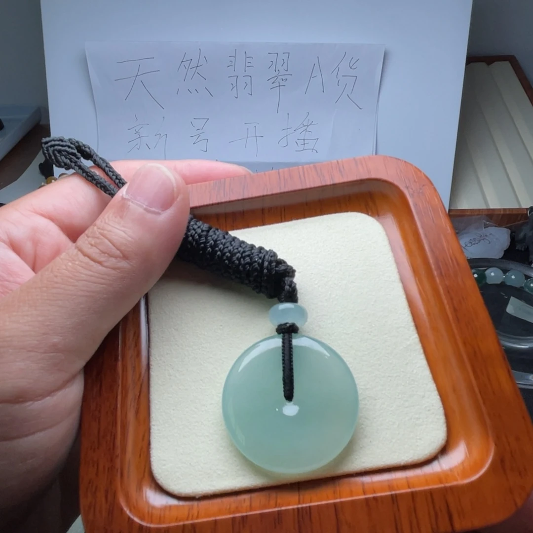 定制翡翠未镶嵌晴底色平安口