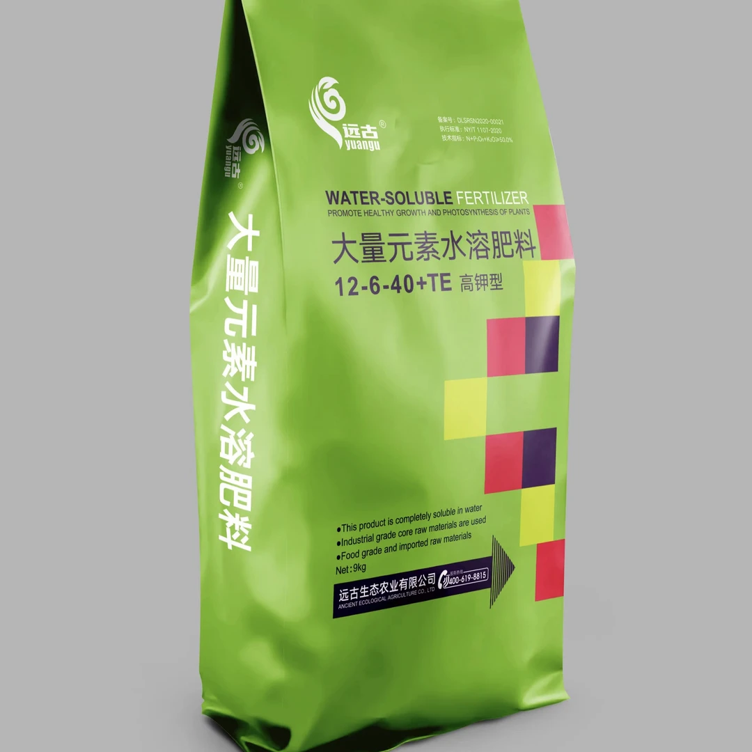 二阶段膨大增糖高钾肥（12-6-40+TE）（含硝态氮）