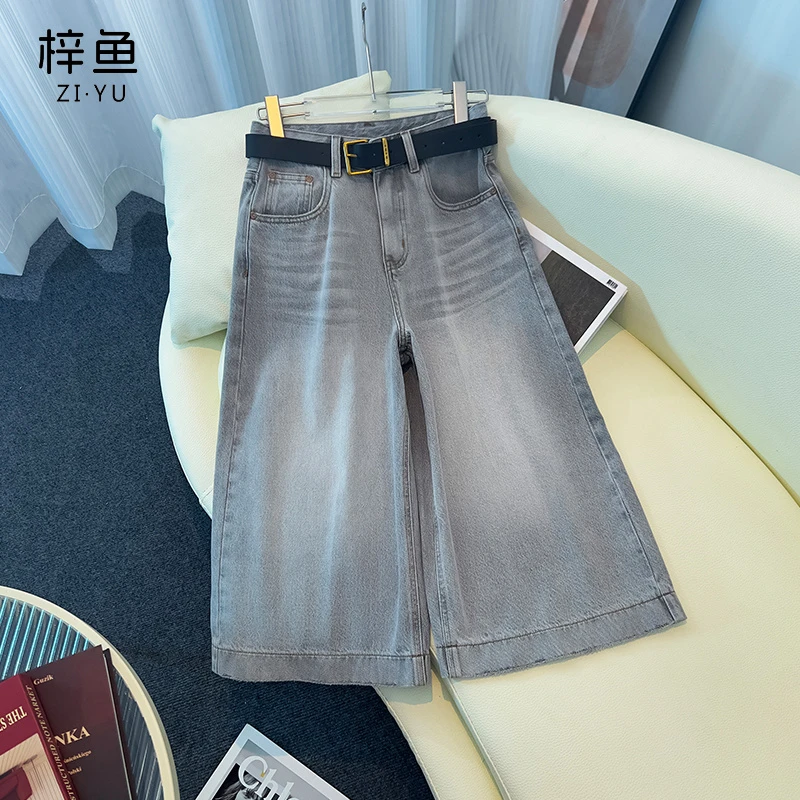 烟灰色阔腿七分牛仔裤女2025年夏季新款高腰宽松显瘦小个子直筒裤
