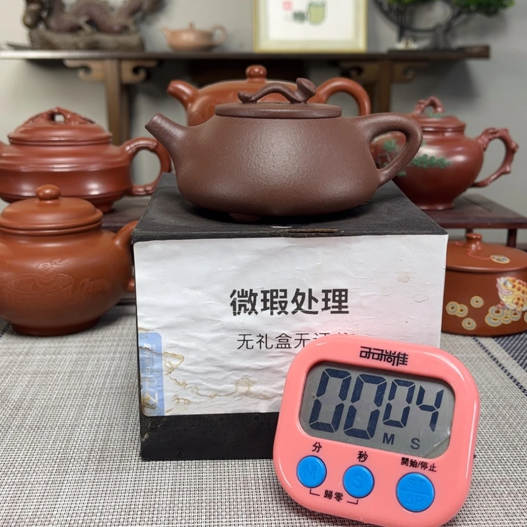 你***见茶壶紫砂微瑕出来