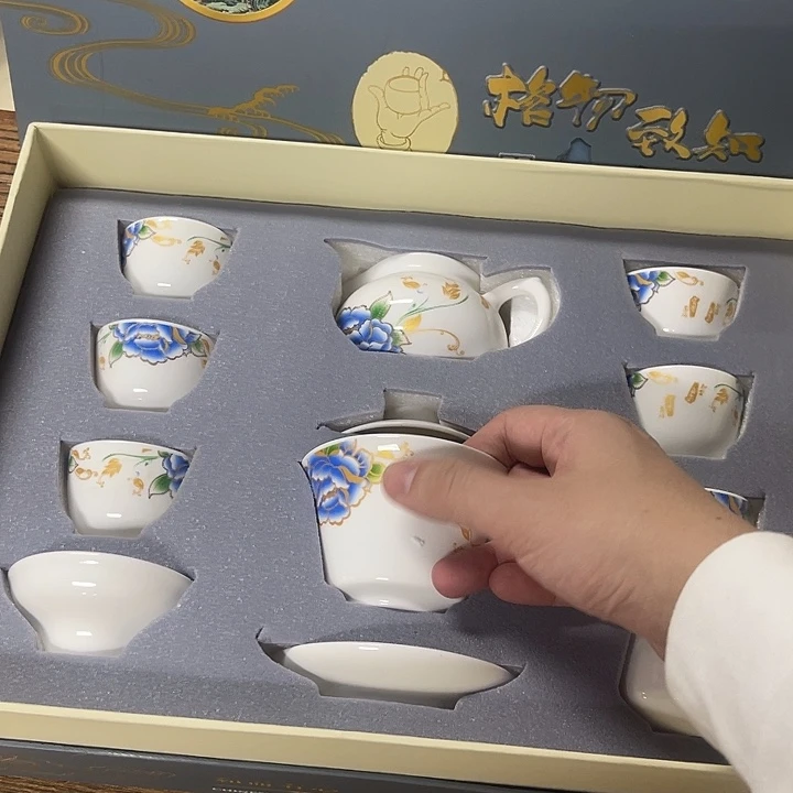 孤品茶具套装等。