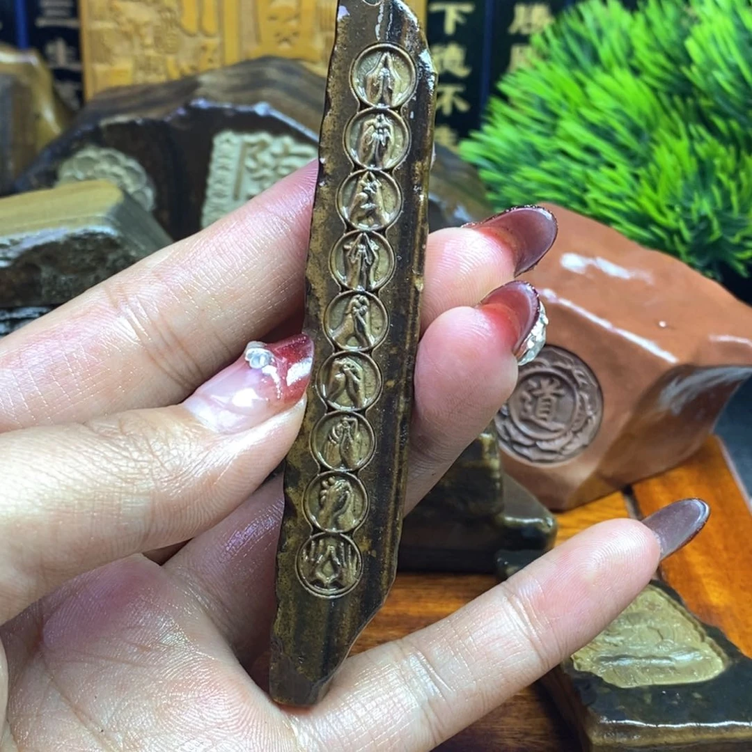 戈壁石2786558632888525