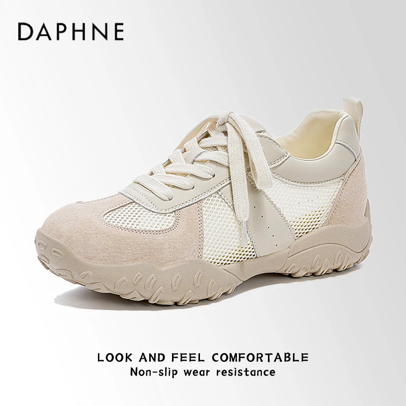 达芙妮2025秋季新款单网面透气系带运动休闲鞋百搭时尚德训鞋女士