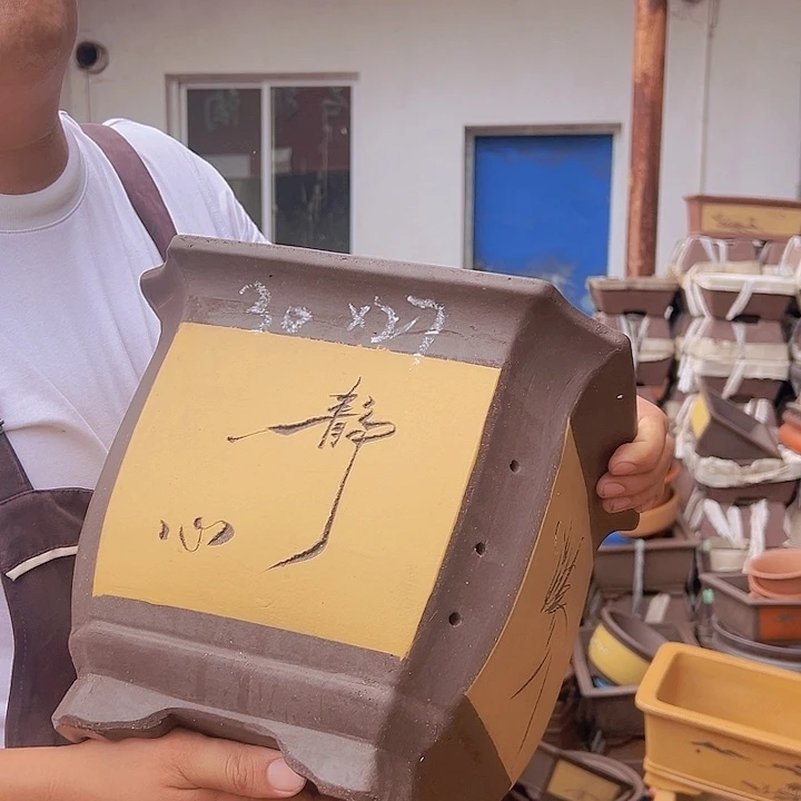 紫砂花盆紫砂花盆