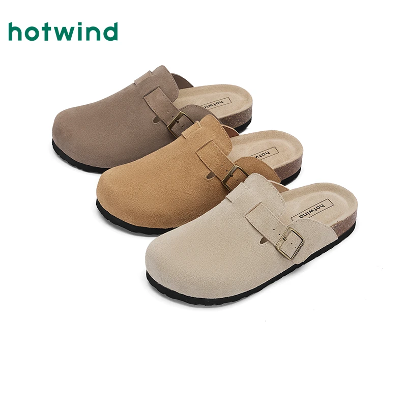 热风男四季开车增高显瘦软底软面透气舒适时尚休闲鞋H62M25651