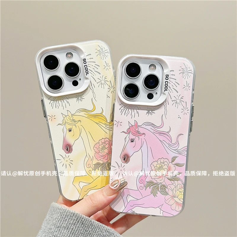 磨砂彩银适用苹果17/iPhone/华为荣耀/OPPO/VIVO/小米手机壳保护